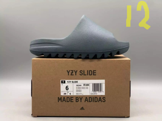 adidas Yeezy Slide