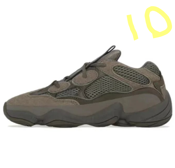 adidas Yeezy 500