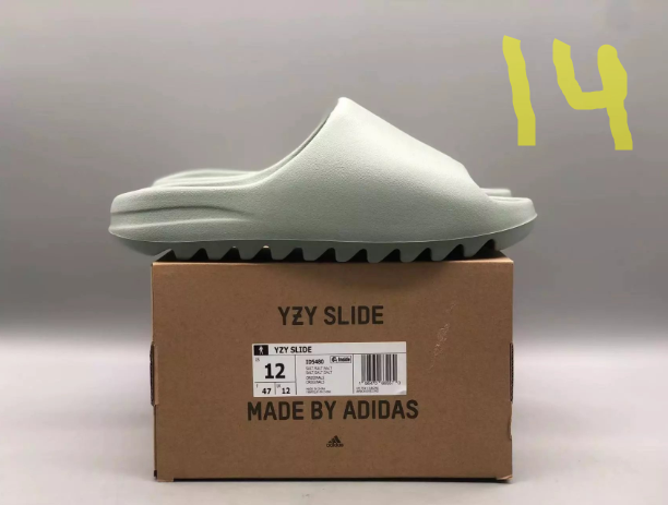 adidas Yeezy Slide