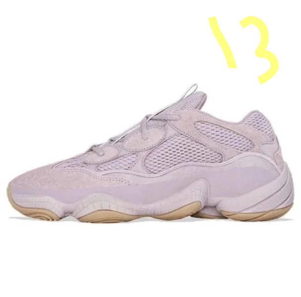 adidas Yeezy 500