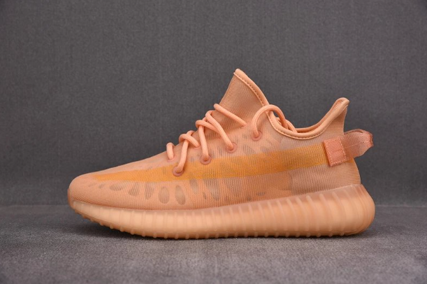 adidas Yeezy Boost 350