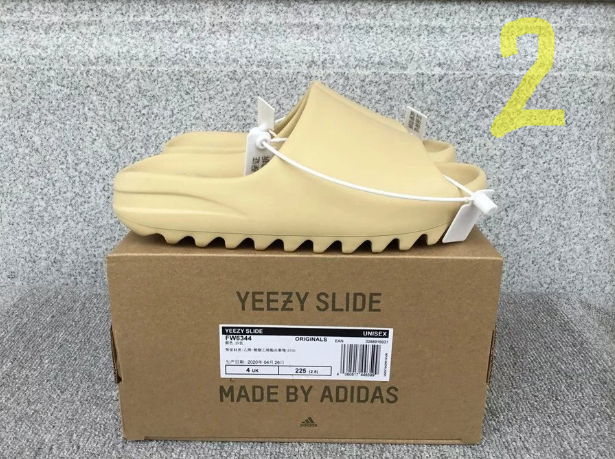 adidas Yeezy Slide