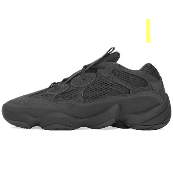 adidas Yeezy 500