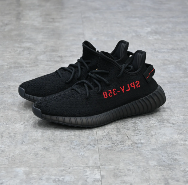 adidas Yeezy Boost 350