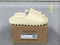 adidas Yeezy Slide