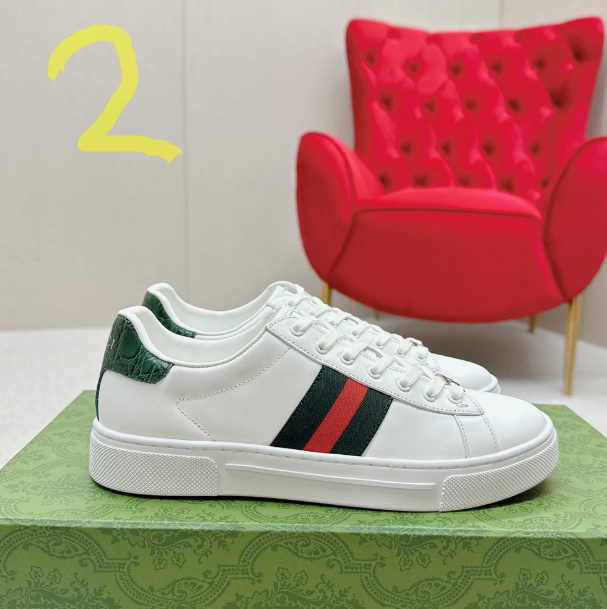 Gucci Sneakers