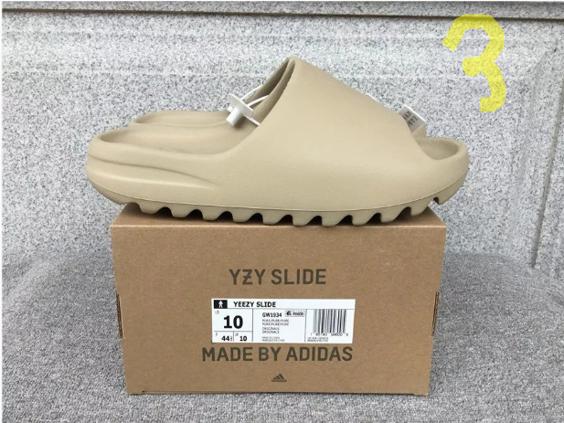 adidas Yeezy Slide