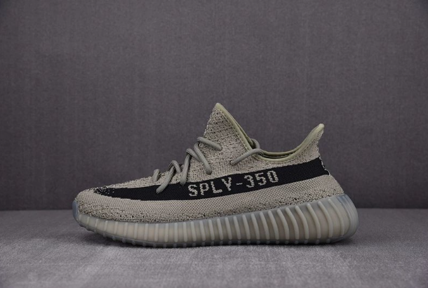 adidas Yeezy Boost 350