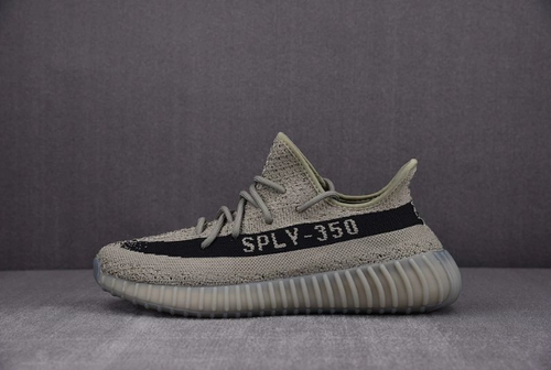 adidas Yeezy Boost 350