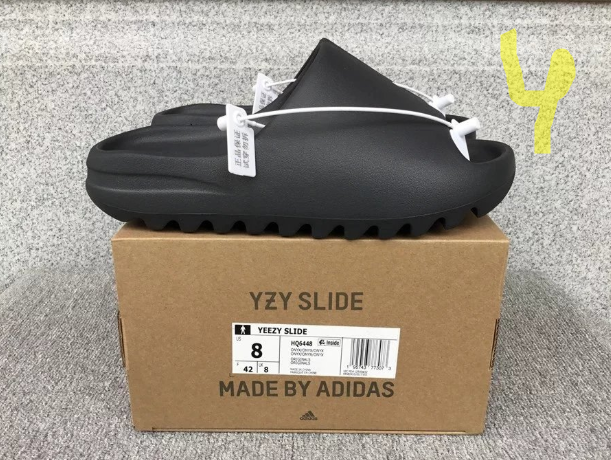 adidas Yeezy Slide