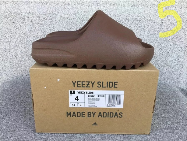 adidas Yeezy Slide