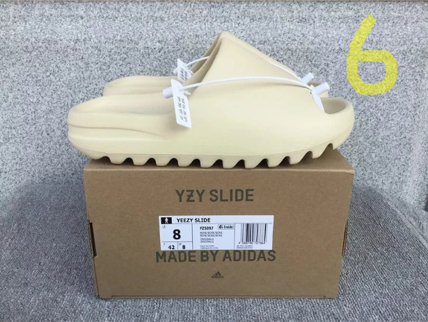 adidas Yeezy Slide