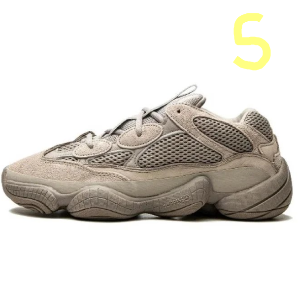 adidas Yeezy 500