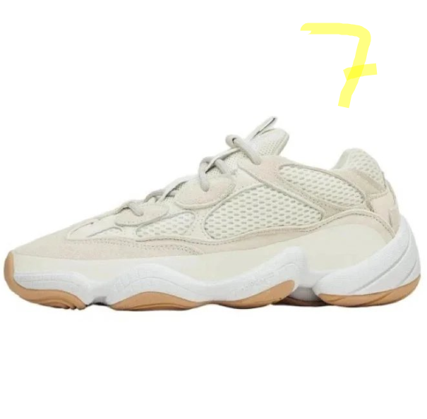 adidas Yeezy 500