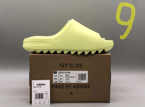 adidas Yeezy Slide
