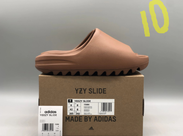 adidas Yeezy Slide