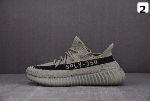 adidas Yeezy Boost 350